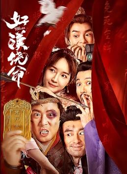 美女漏逼图片